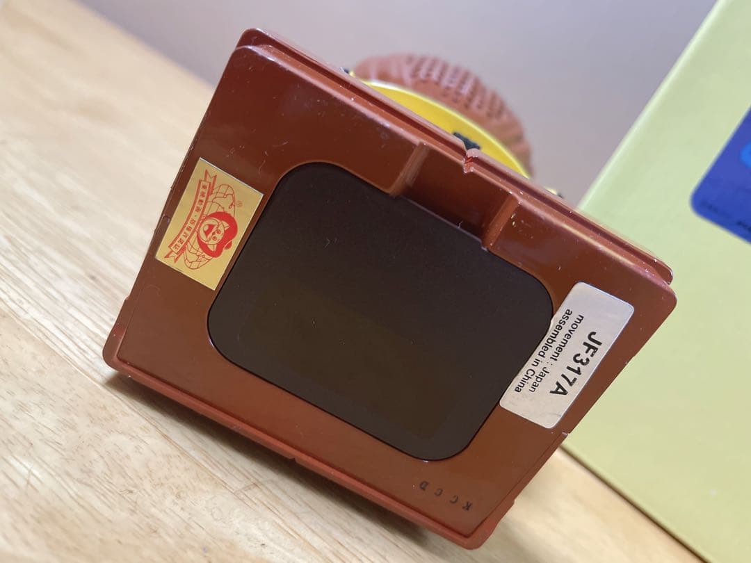 ゲゲゲの鬼太郎　目覚まし時計　希少