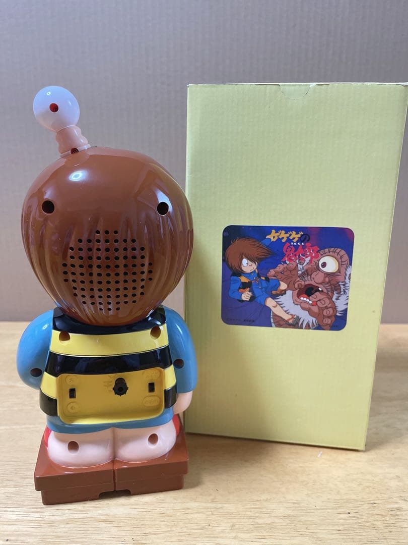 ゲゲゲの鬼太郎　目覚まし時計　希少