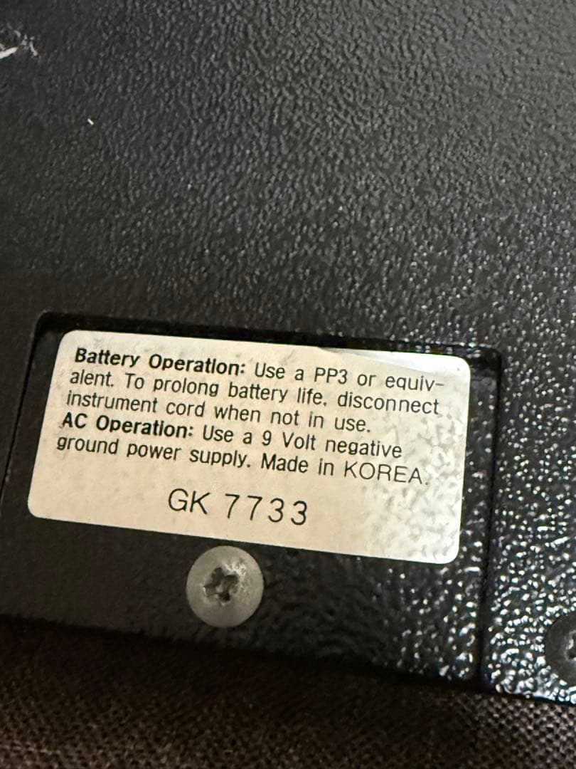 ギター Marshall The Guv'nor