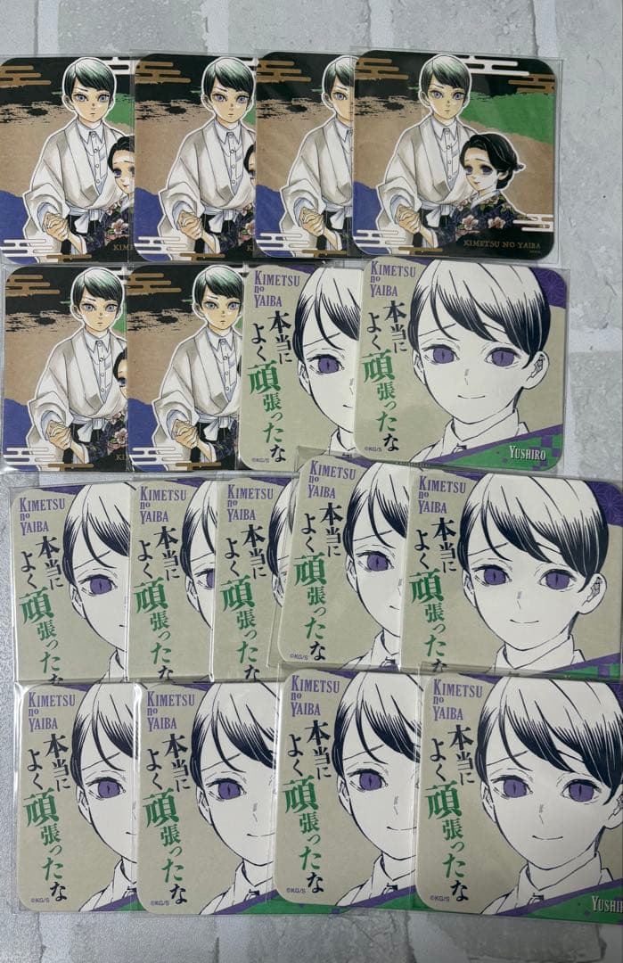 鬼滅の刃 愈史郎 アートコースター 原画展 全集中展