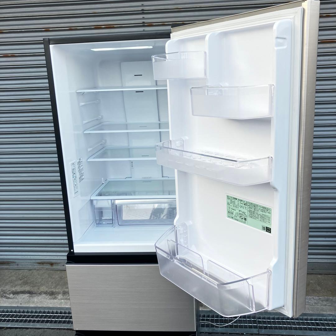 日立 HITACHI R-V32SV ノンフロン冷凍冷蔵庫 315L