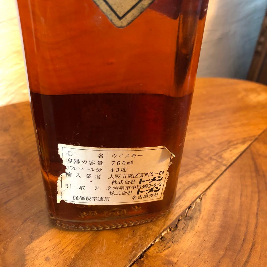 Johnnie Walker Whisky ブラック2本セット　K157158