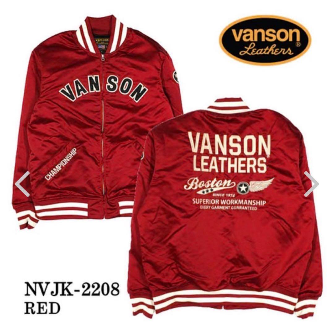 新品タグ付きVANSON NVJK-2208 レッド Lサイズ スタジャン