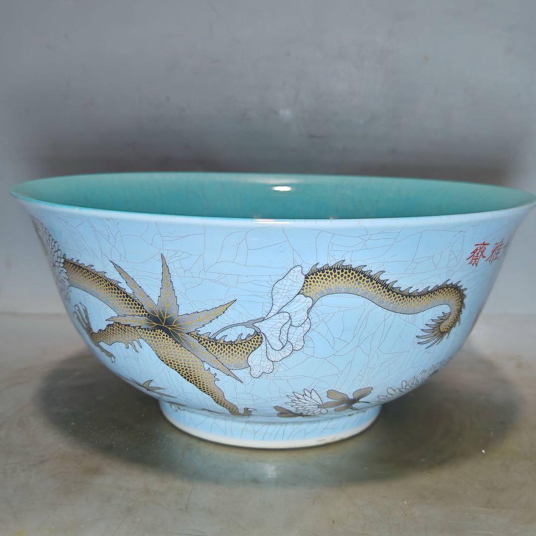 旧家蔵出　時代物　置物　清国時代　龍碗　青花瓷 お皿