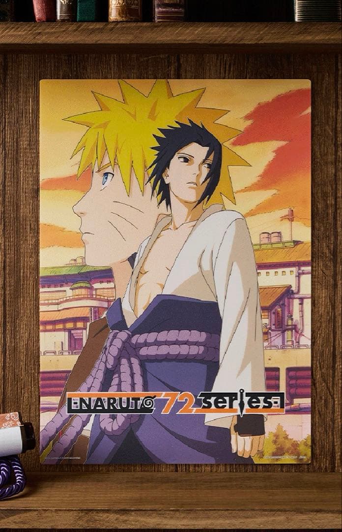 一番くじ NARUTO-ナルト- 疾風伝 輪廻の嘆きと平和の懸け橋　ラストワン他