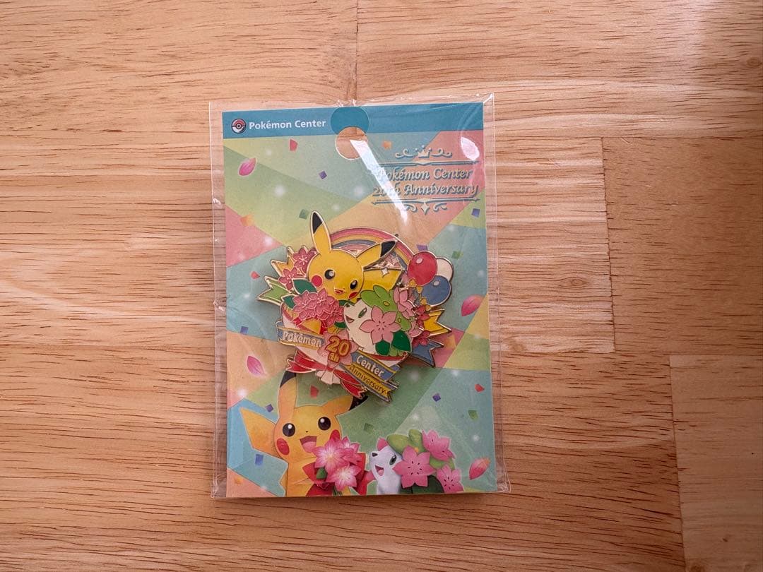 ポケモンセンター ピカチュウ 20周年ピンバッジ