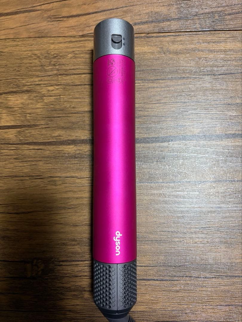 ヘアドライヤー Dyson Airwrap