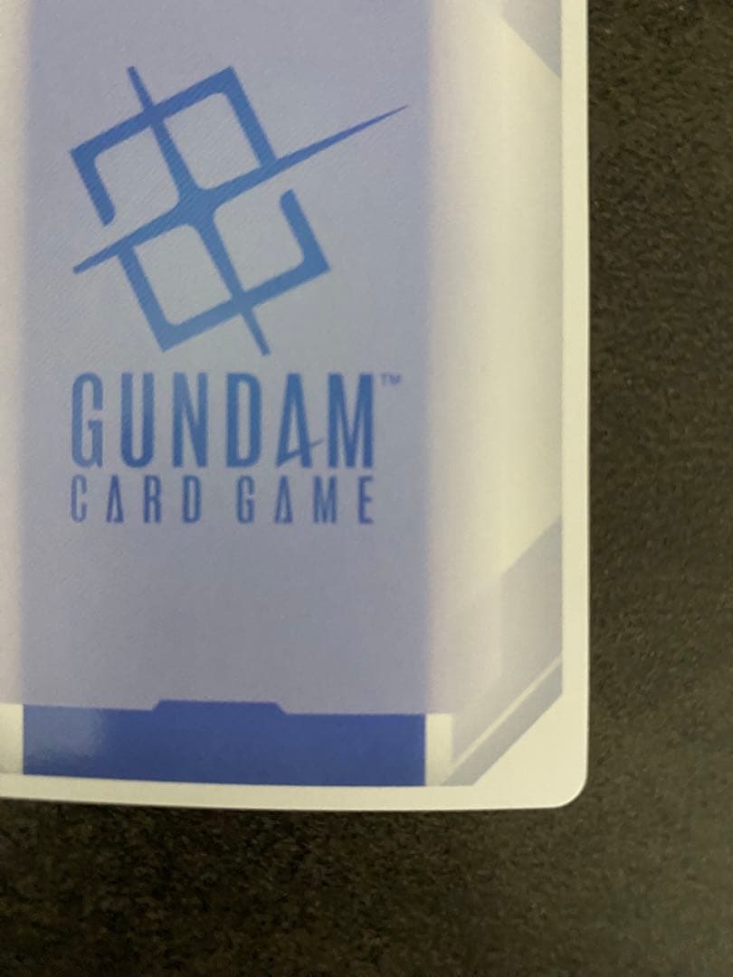 予期せぬ出来事　パラレル　ショップバトル　プロモ　01 ガンダムカード