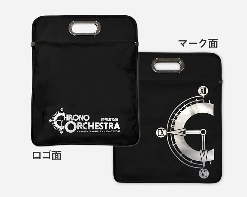 新品 クロノオーケストラ クロノトリガー オルゴール その他 コンプリート