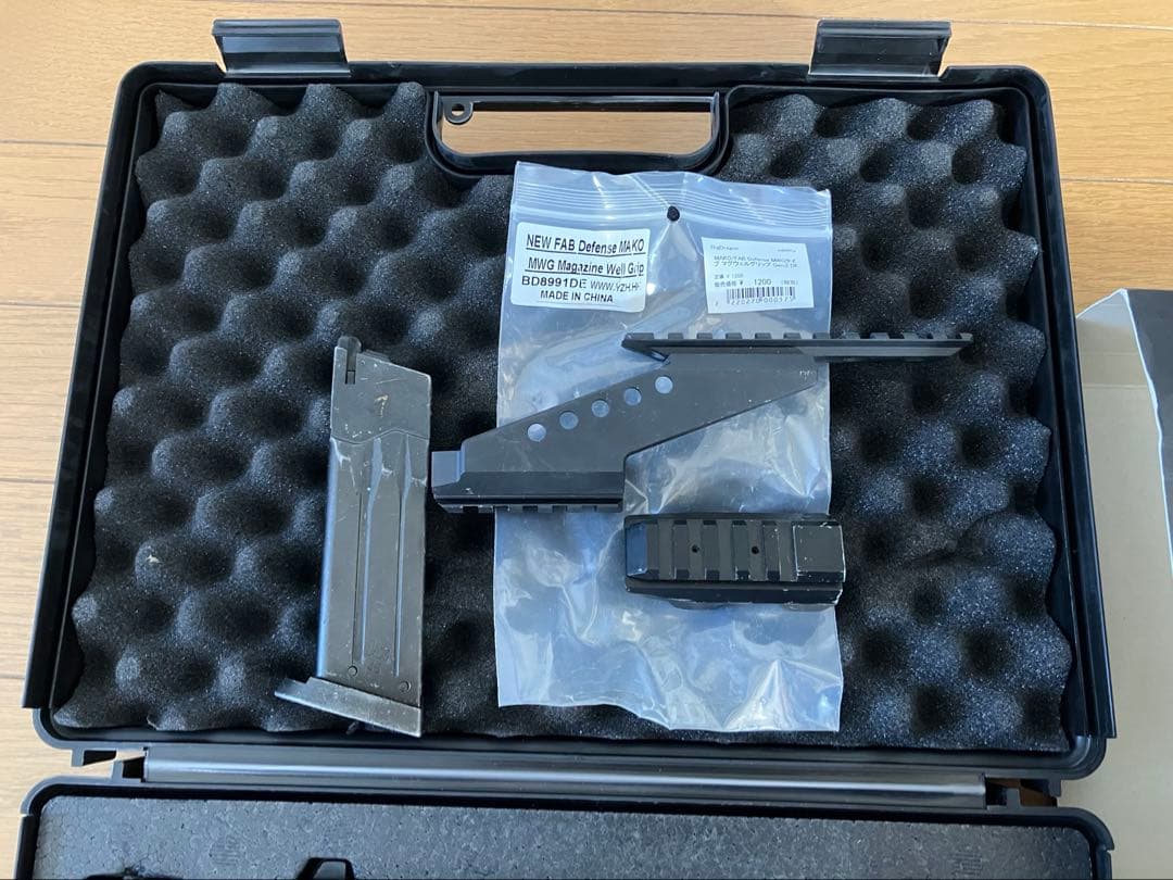 マルイ　socomMk23 カスタムパーツセット