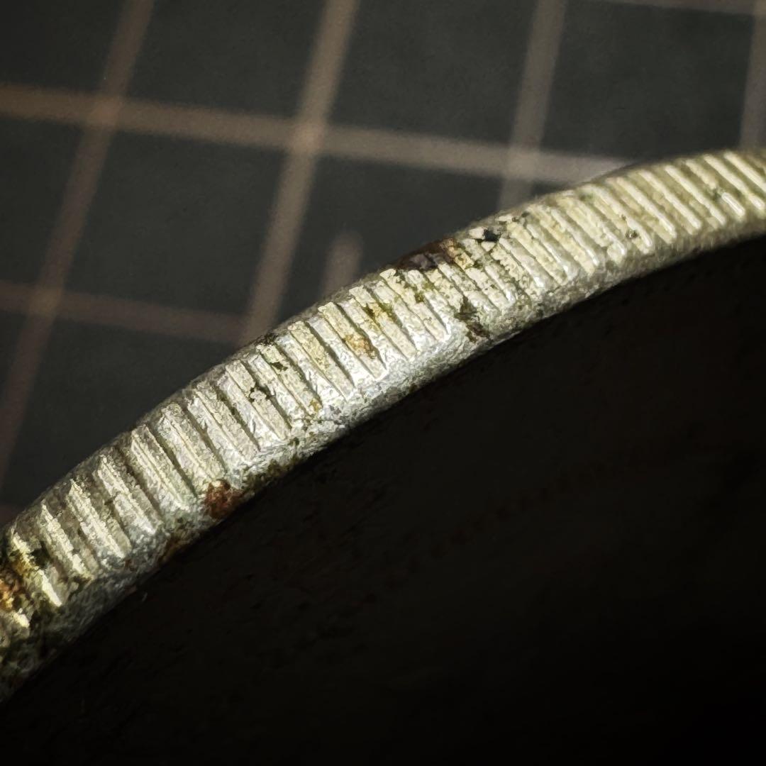 清朝 光緒元寶 広東省造 七錢二分銀貨 詳細不明