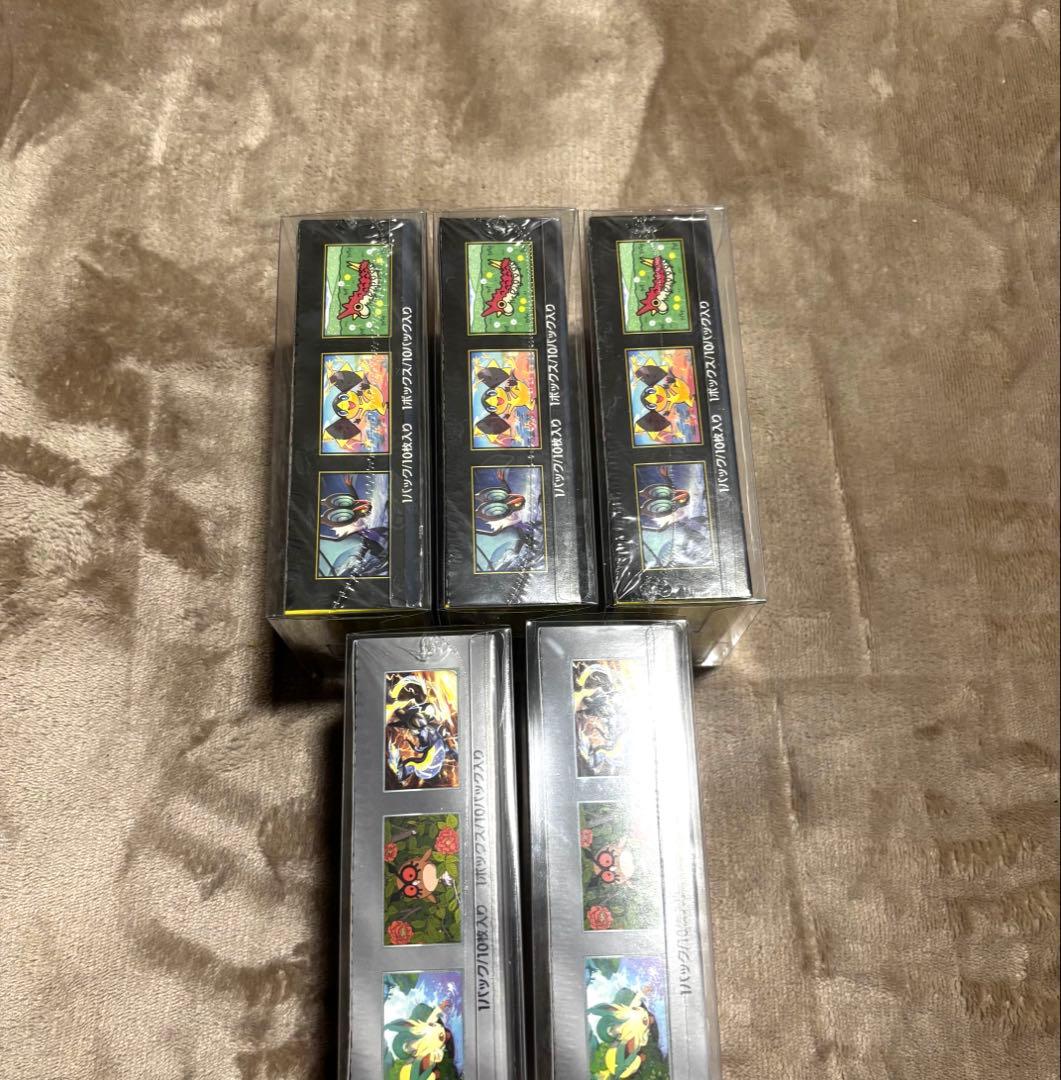 ポケモンカード　テラスタルフェスex ドリームexシュリンク付き　専用ケース付き