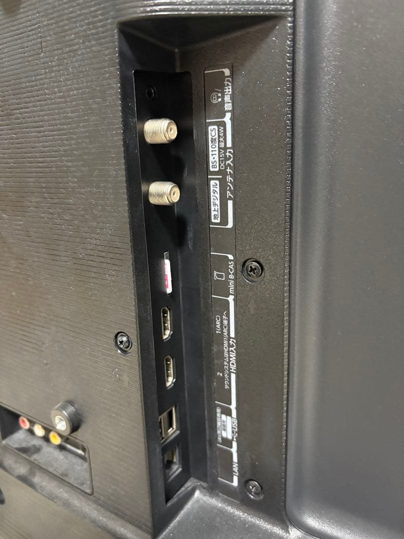 2023年製 東芝 40型液晶テレビ REGZA 40V34【直接引取り】