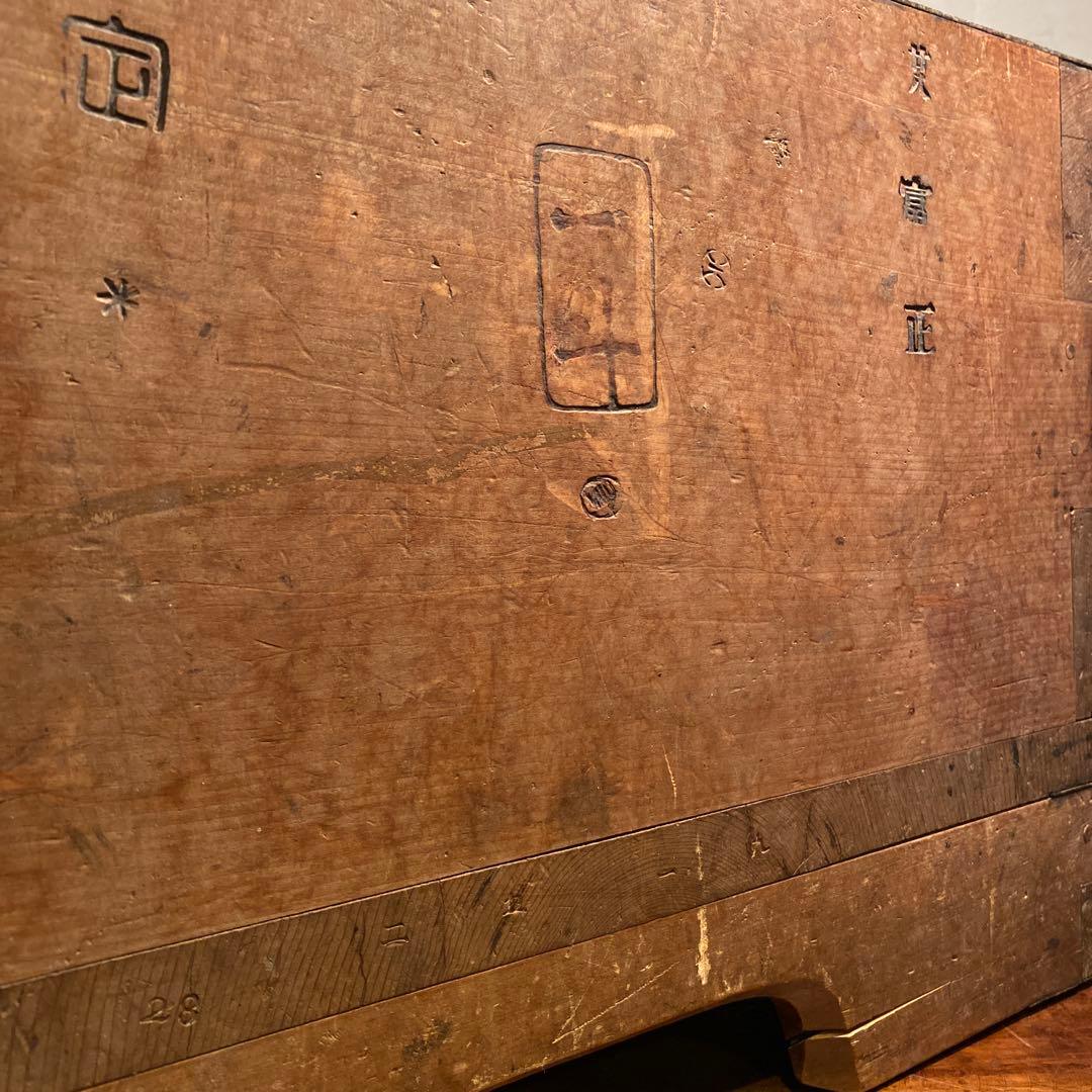 時代物 明治 大正 一斗枡 木箱 骨董品 古道具 すり切り棒 古民具