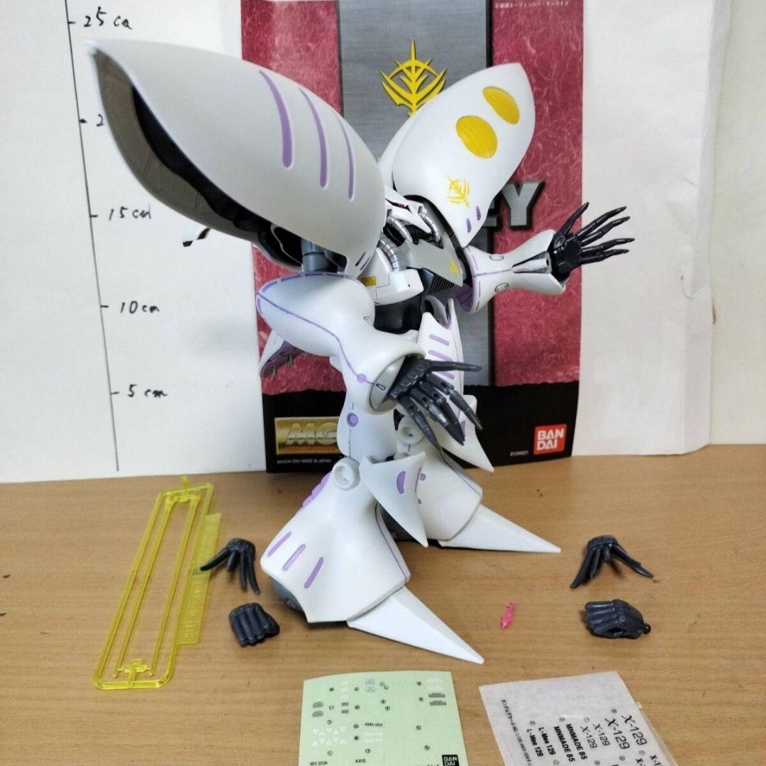 MG1/100 キュベレイ ハマーン・カーン専用カラー 塗装完成品 ガンプラ