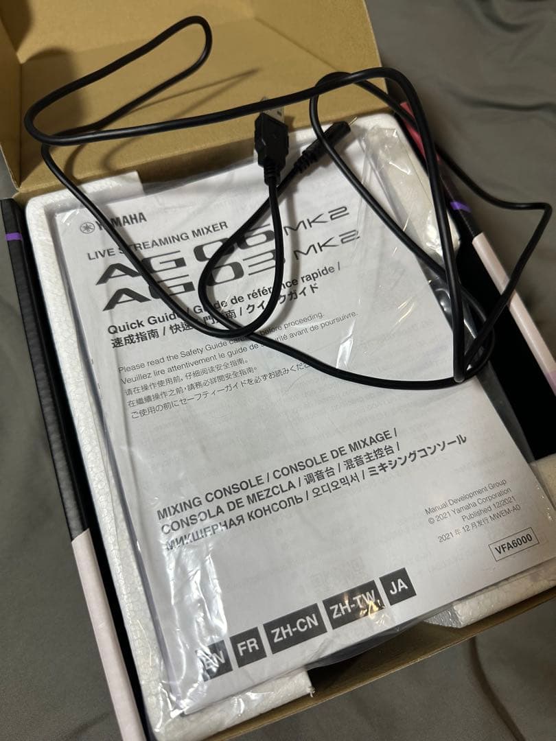 配信機器・PA機器・レコーディング機器 SHURE BETA 58A YAMAHA AG03