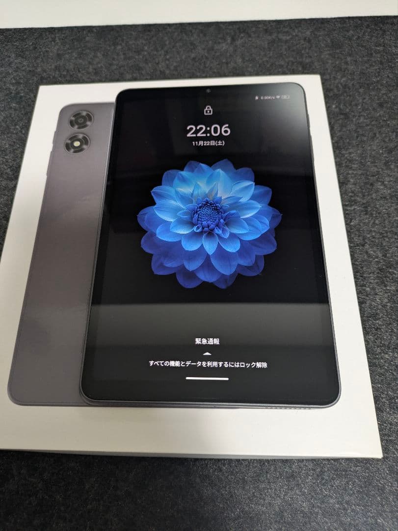 Androidタブレット本体 ALLDOCUBE iplay70 mini pro