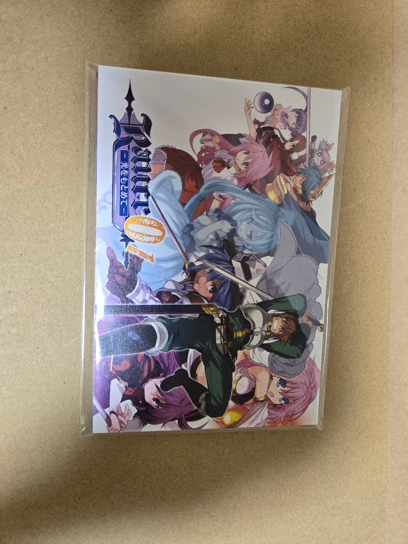 【新品・未開封】Rance35th Anniversary Box