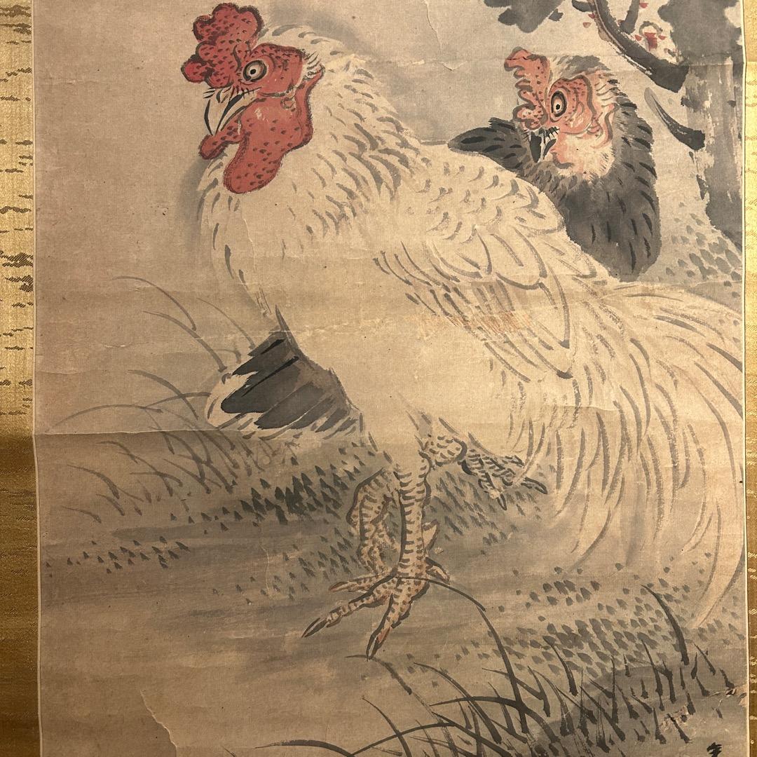 金子金陵 鶏図 掛軸 模写 Q-446
