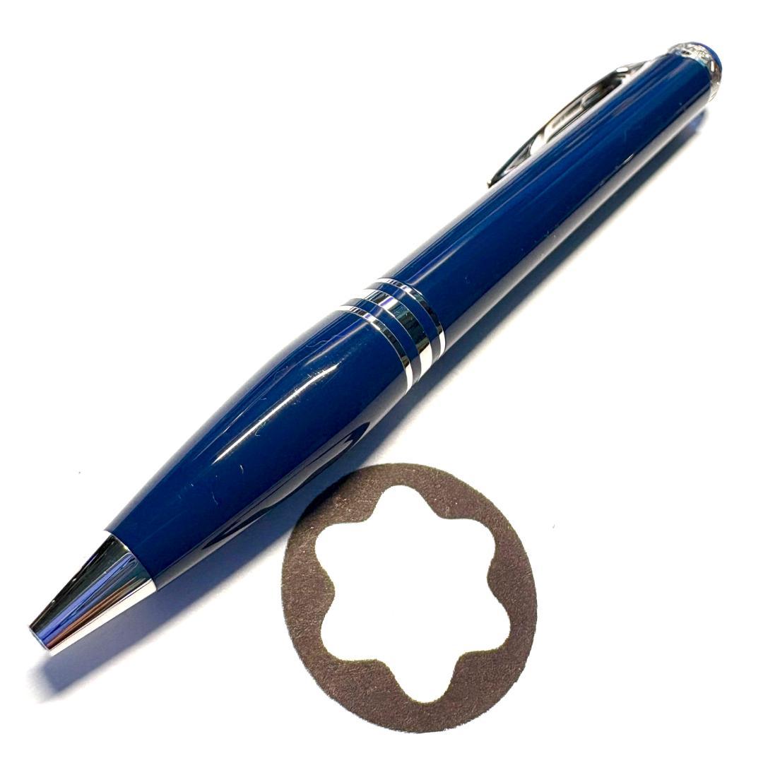 280.モンブラン　スターウォーカー　ブループラネット　プレシャスレジン　極美品