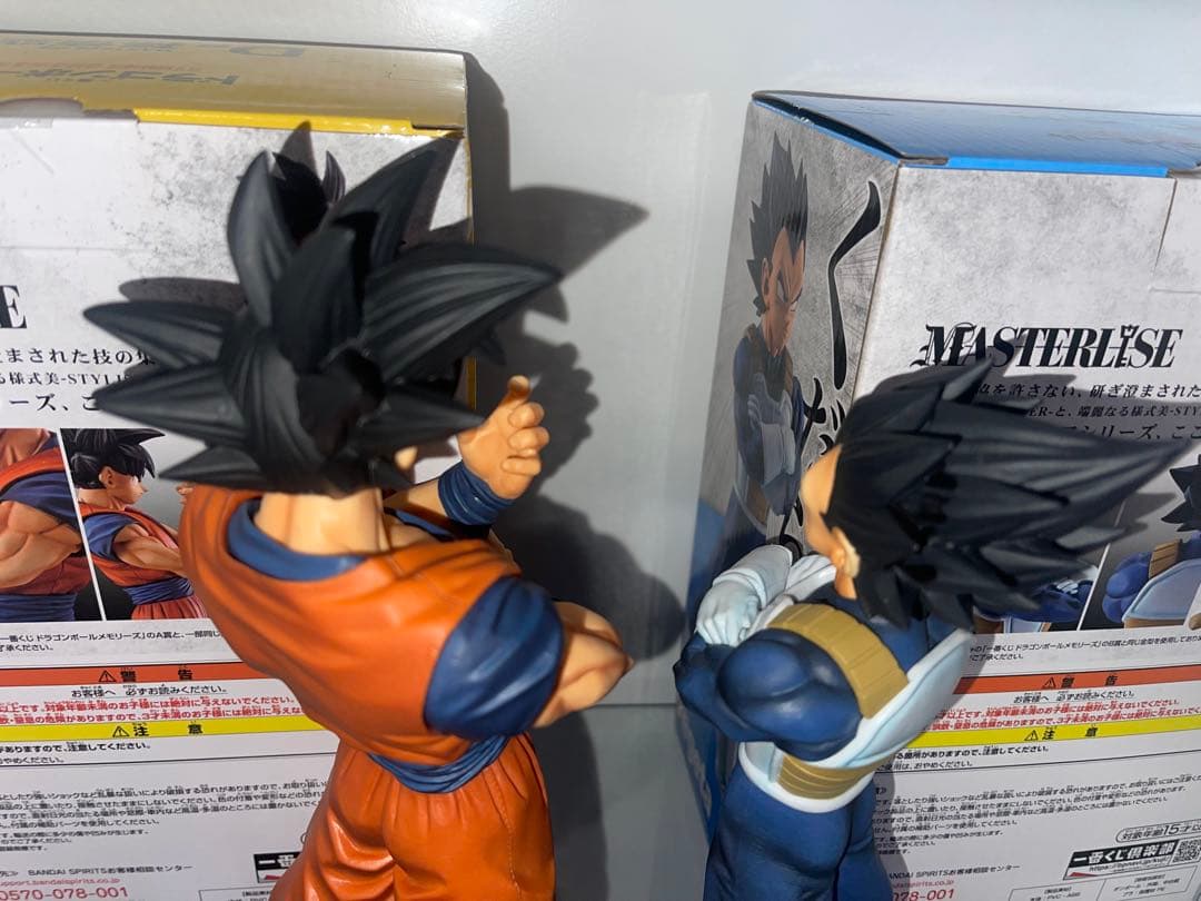 ドラゴンボール STRONG CHAINS 孫悟空 ベジータ　国内正規品