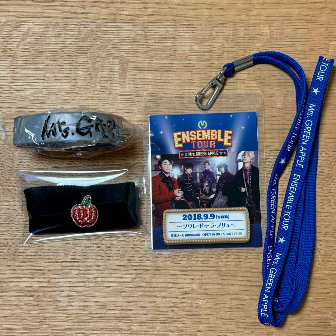 【非売品】ミセスグリーンアップル　グッズ　まとめ売り　ラバーバンド　アンサンブル