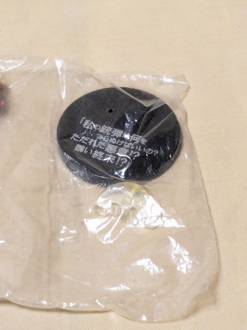 デフォルマイスタープチ　非公認戦隊アキバレンジャー　市川葵　ミニフィギュア