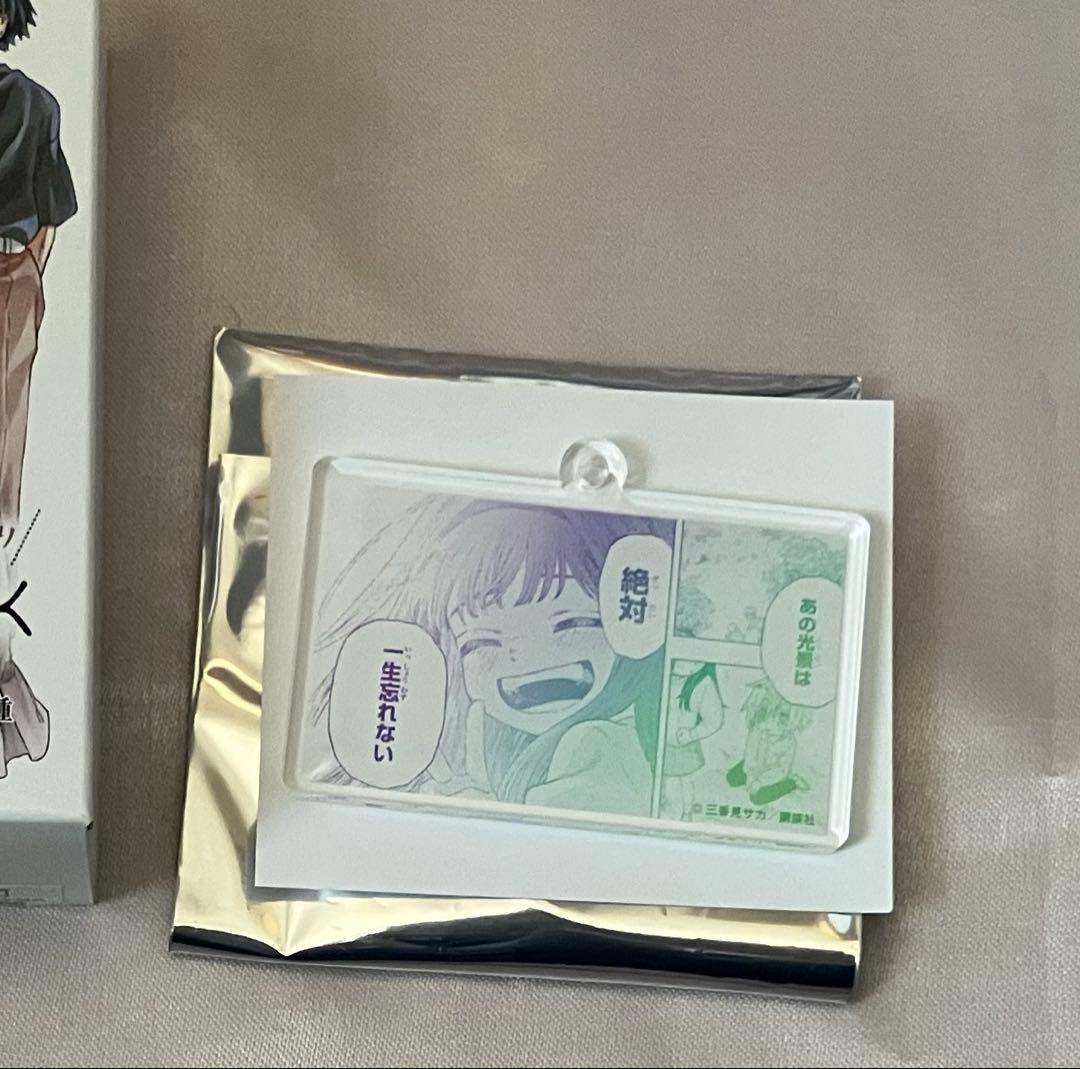 薫る花は凛と咲く