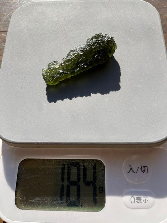 希少　モルダバイト18.4g インパクトガラス