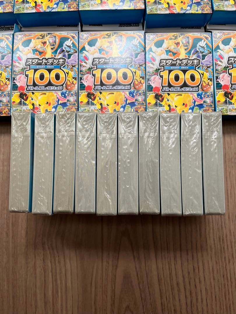 ポケモンカード　MEGA　スタートデッキ100　バトルコレクション【箱のみ開封】