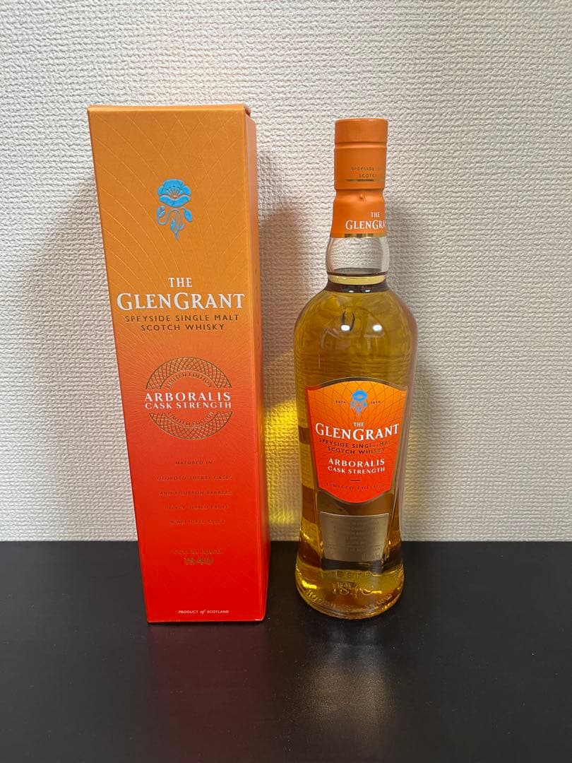 限定　グレングラント　アルボラリス　カスクストレングス