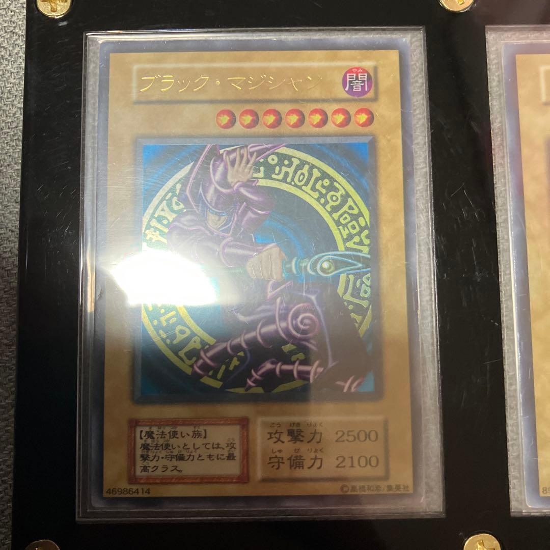 遊戯王　初期コレクション　大量