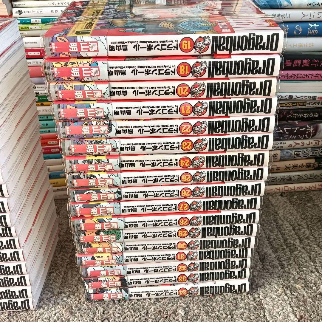 24年購入 ドラゴンボール 完全版 全巻 全巻セット クリアカバー付き 鳥山明