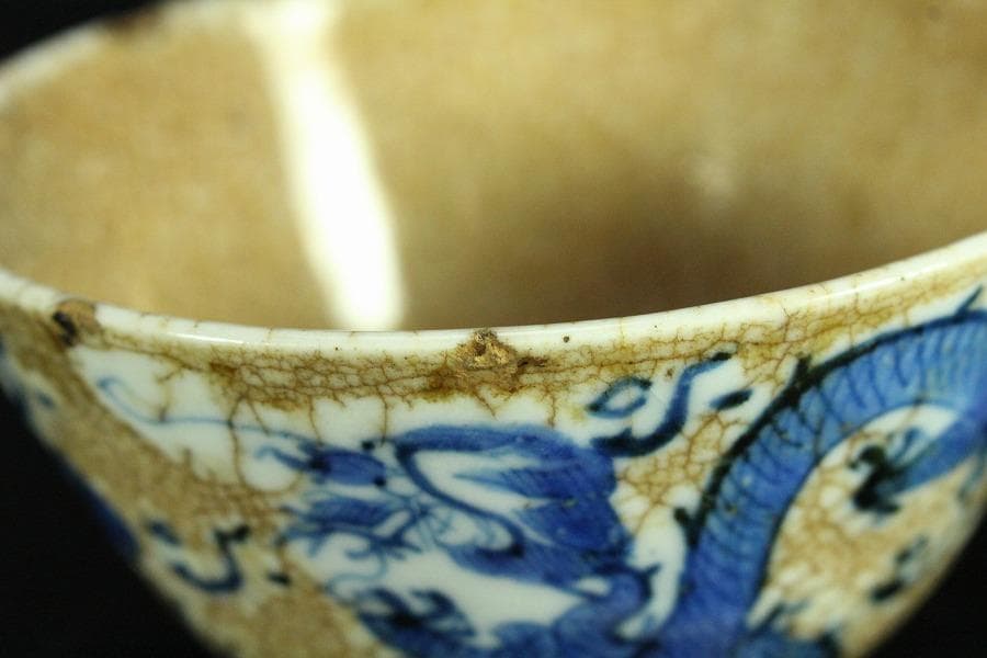 中国美術 龍紋 碗 時代物(K-YC452)