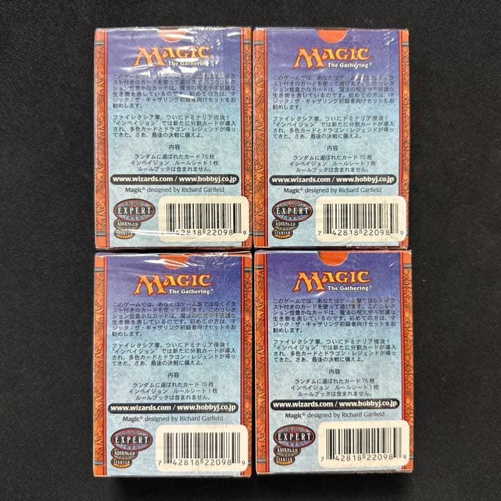 MTG インベイジョン トーナメントパック 4箱セット 日本語版 未開封
