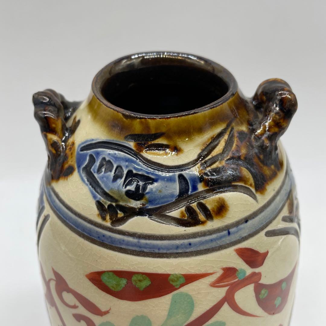 琉球壺屋窯　新垣勲　花瓶　やちむん  1