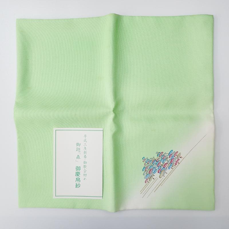 ★865 清昌堂 やました 塩瀬製 正絹 帛紗 ふくさ 8枚セット 茶道具