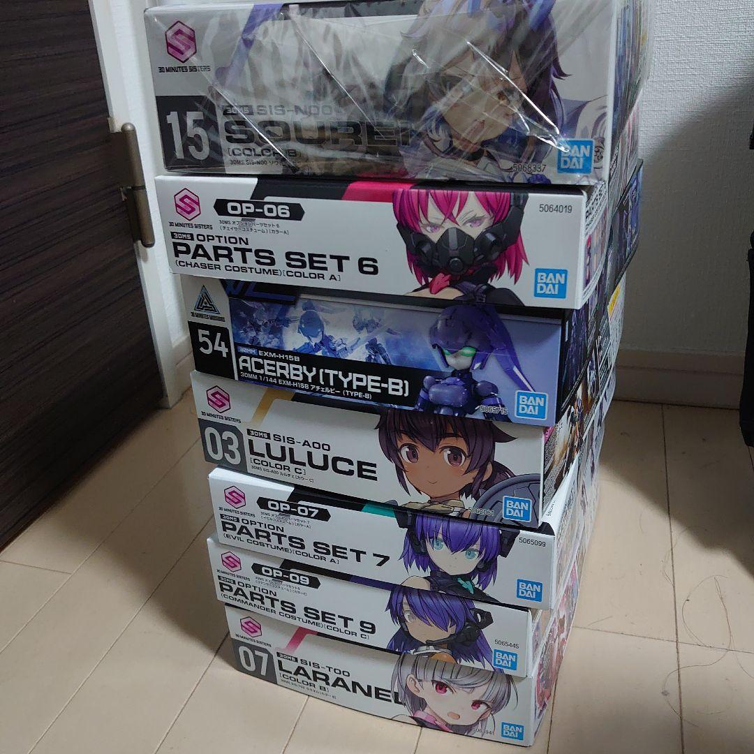 30MS SIS-NOO SOUREI & オプションパーツセット