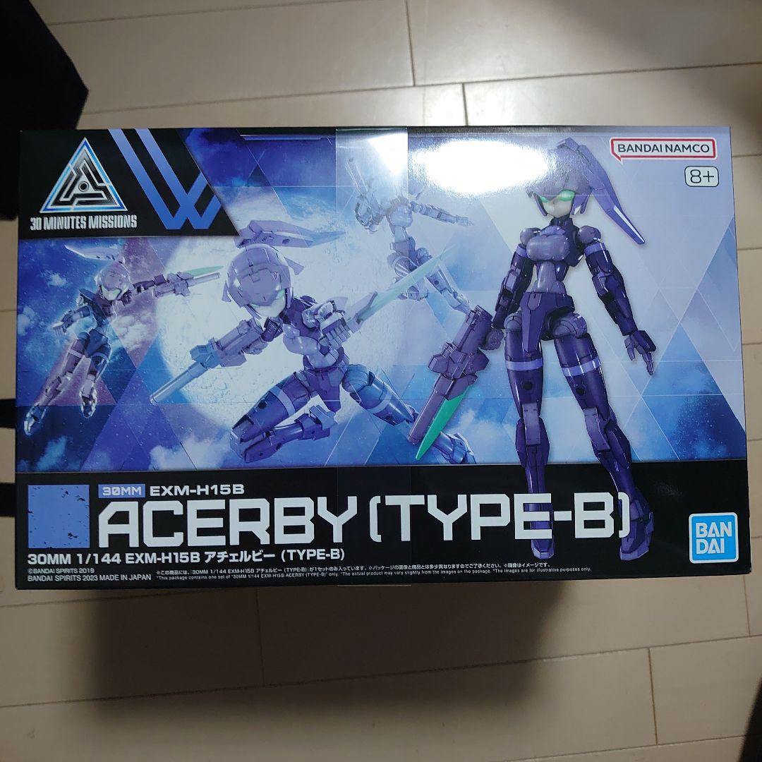 30MS SIS-NOO SOUREI & オプションパーツセット