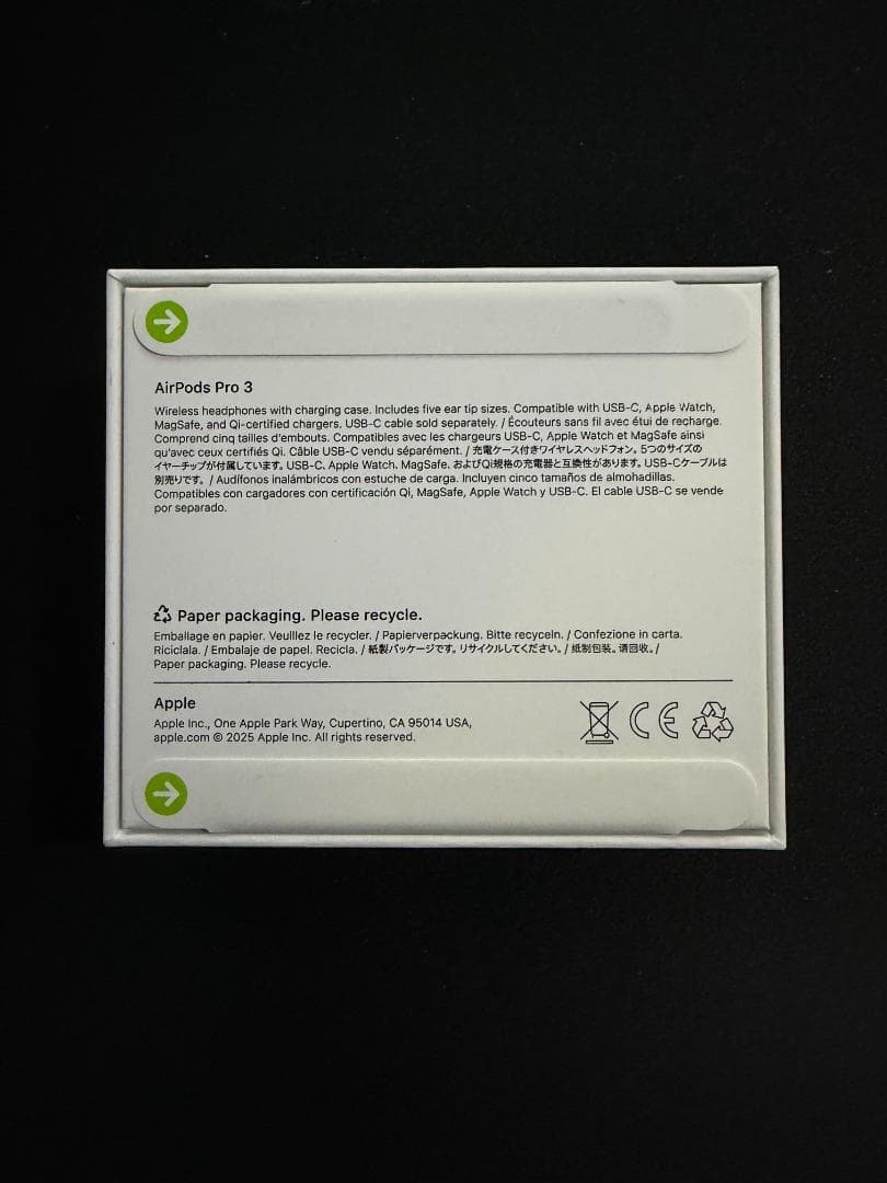 AirPods Pro 3 本体 未開封！！