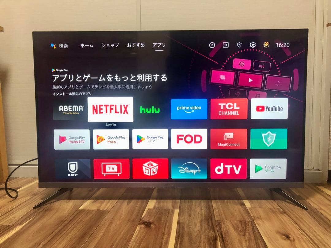 TCL 43V型 Android TV 4K液晶テレビ 43P8B
