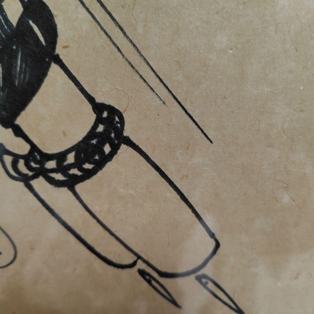 鉄腕アトムサイン色紙直筆