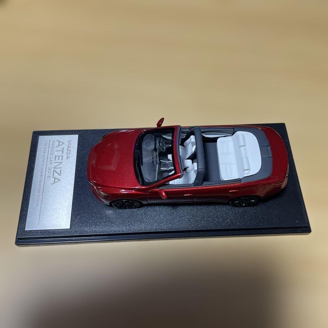 アテンザ　ハイストーリー