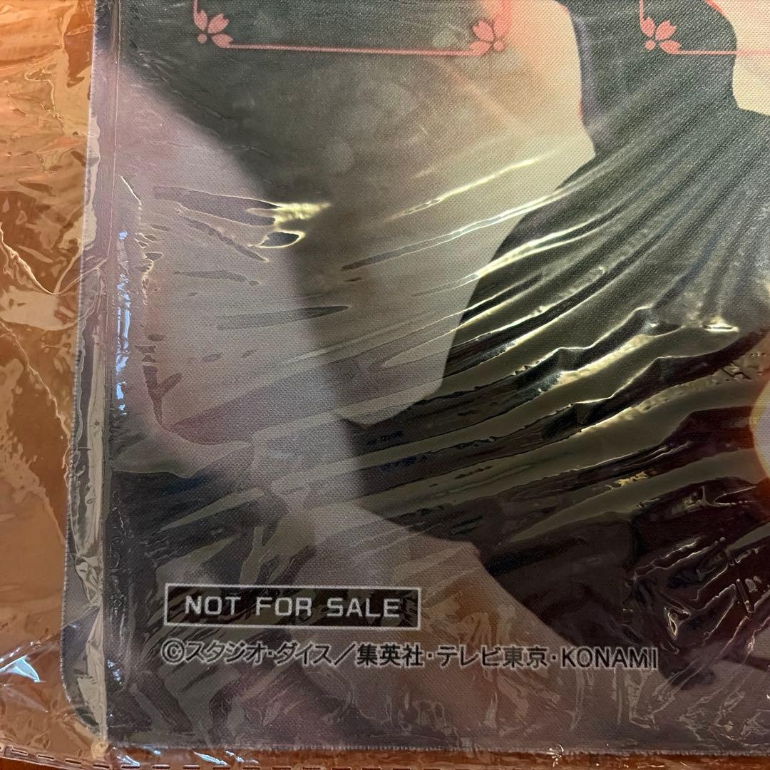 遊戯王 OCG 公式 プレイマット 現世離レ カクリヨノチザクラ ランキング