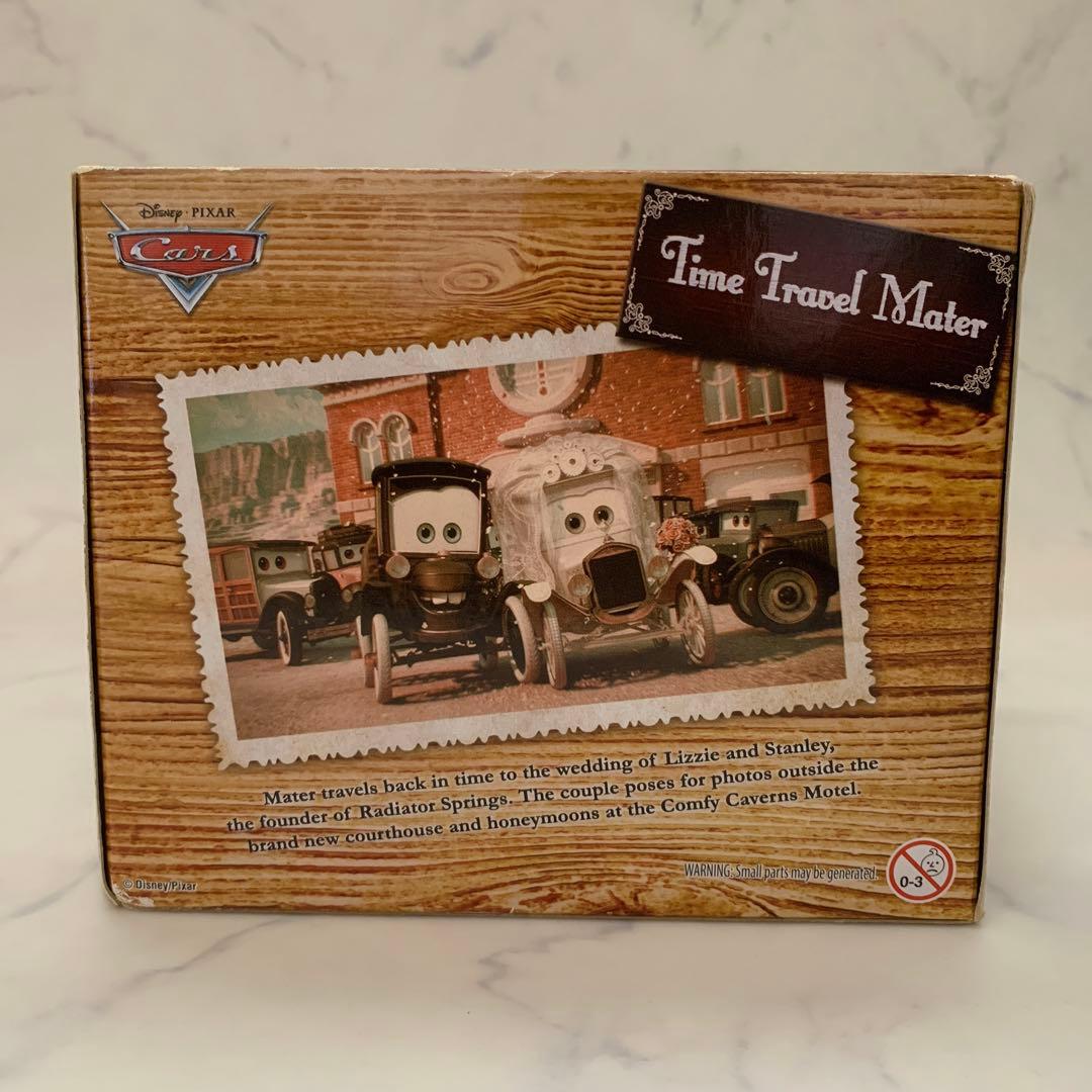 超希少✨Disney Pixar Wedding Day Gift Pack