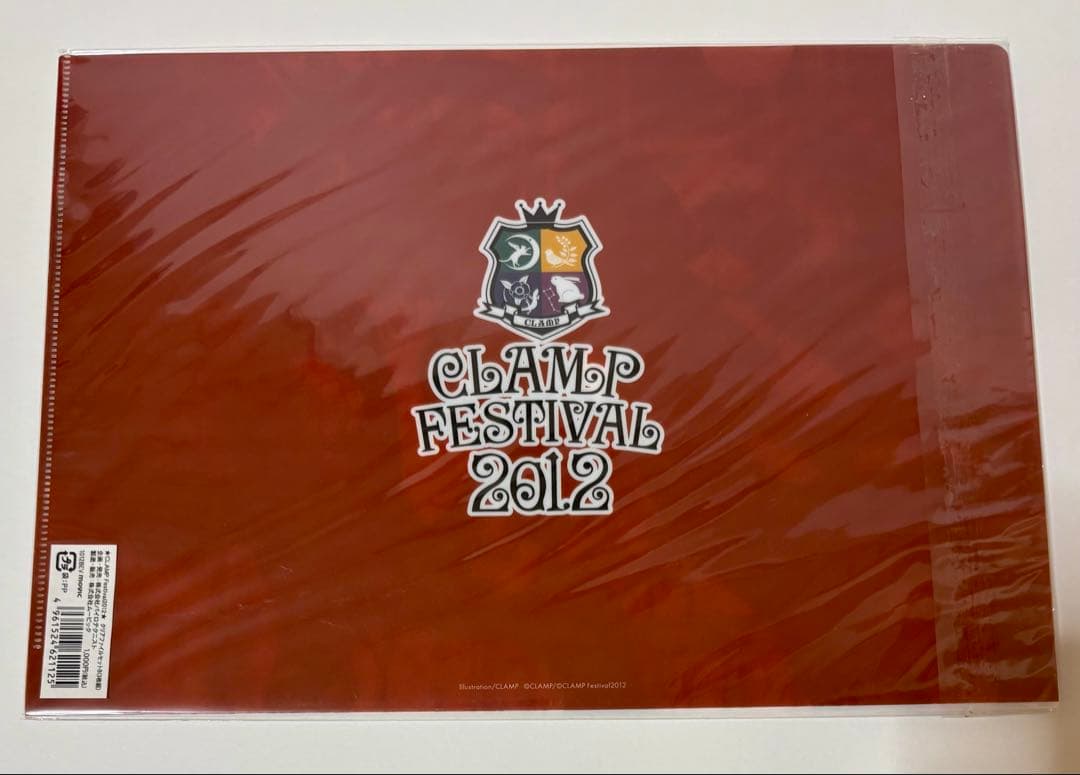 X CLAMP FESTIVAL 2012 クリアファイル