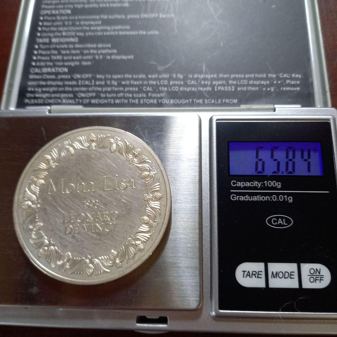 純銀メダル モナリザ 65.84g レオナルドダヴィンチ