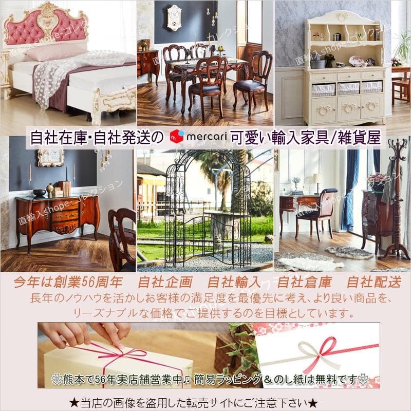 ミラーを閉じるとデスクになる 高級 ドレッサーデスク スリムドレッサー デスク