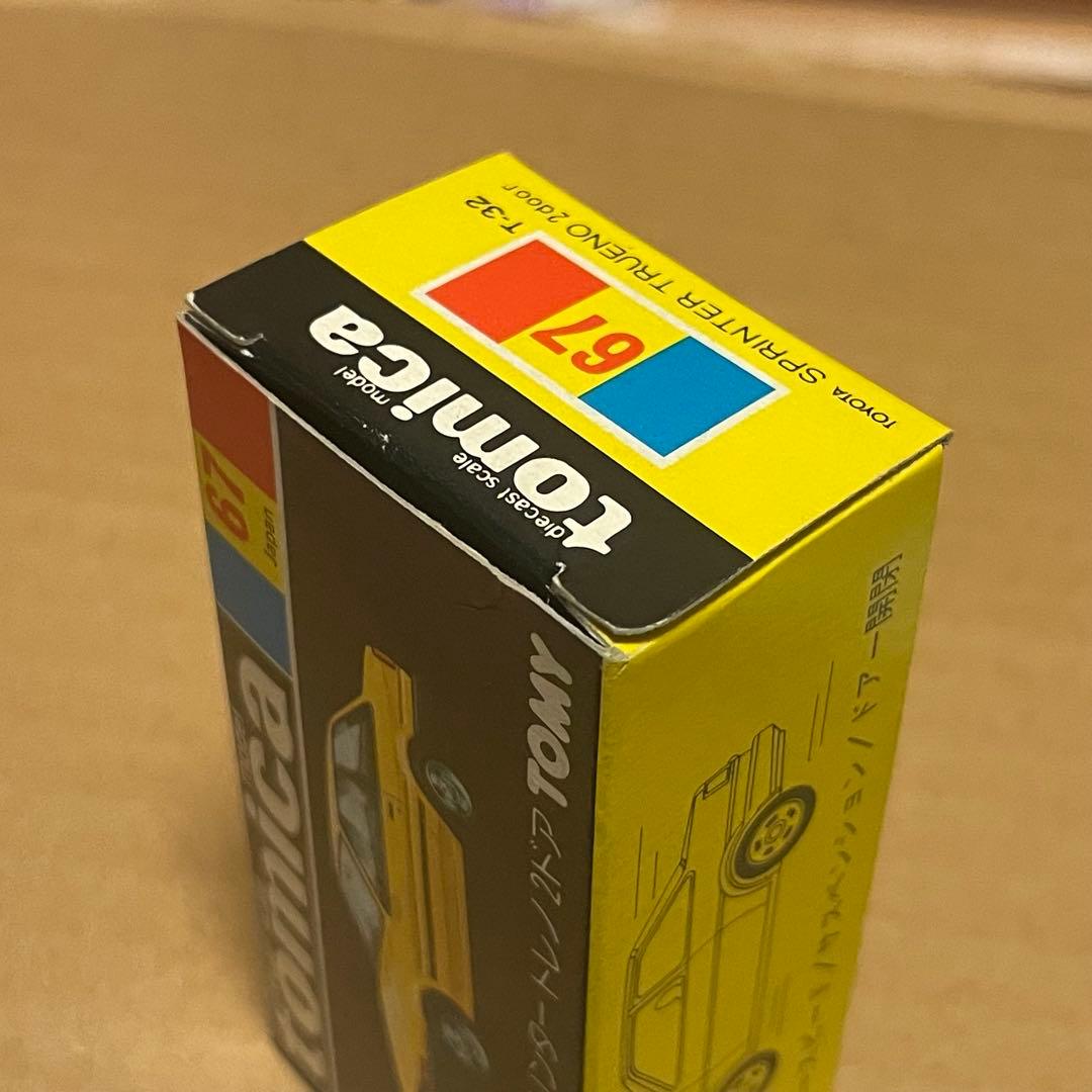 黒箱トミカ トヨタ スプリンタートレノ 2ドア　当時物　日本製　黄色　極上品