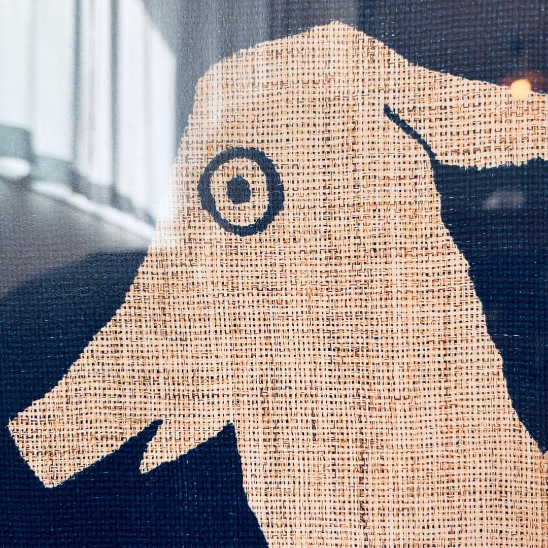 額装付き 柚木沙弥郎 日本民藝館 「型染山羊文暖簾」限定ポスター